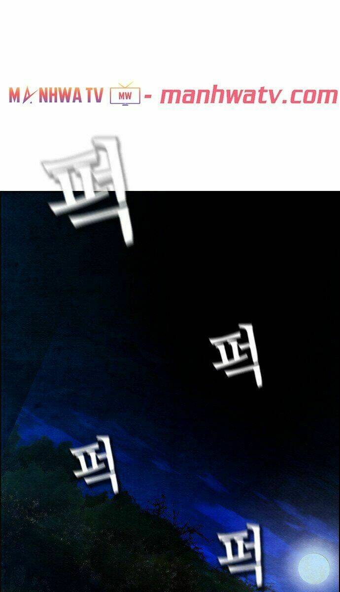 Chương 9 - Trang 4