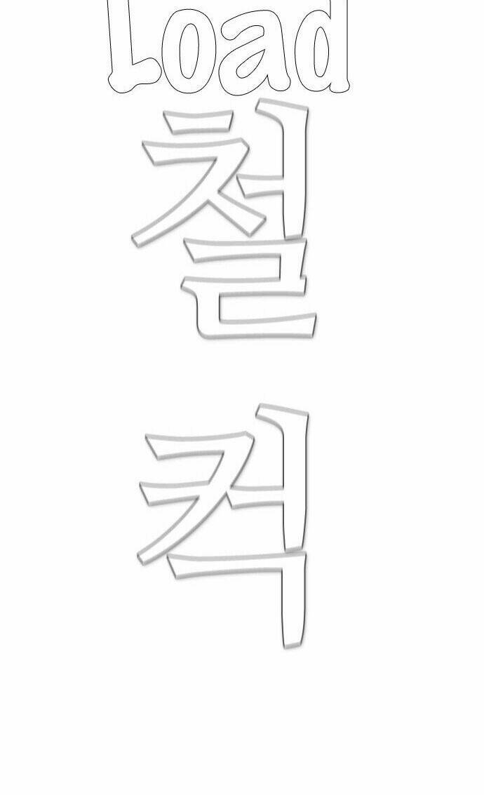 Chương 95 - Trang 33