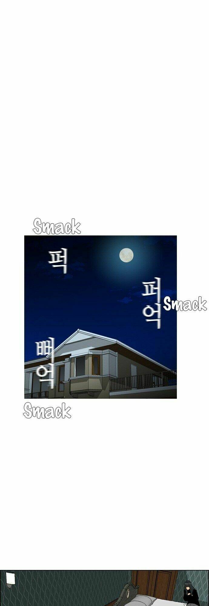 Chương 95 - Trang 8