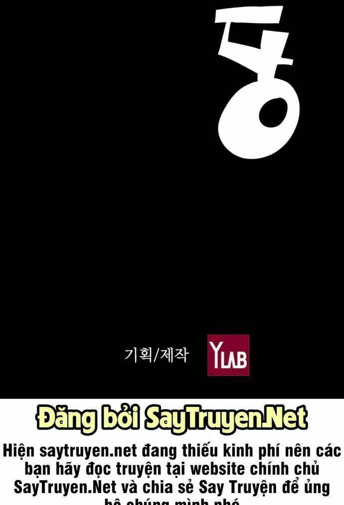 Chương 111 - Trang 46