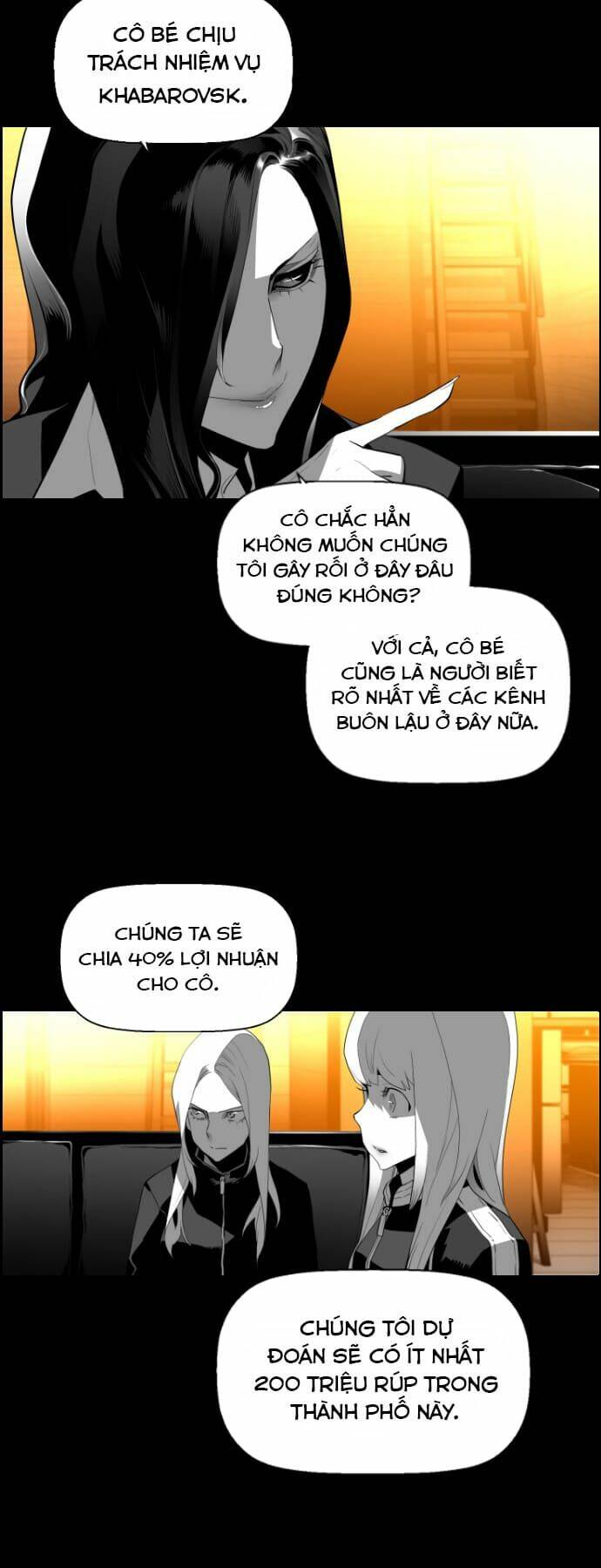 Chương 119 - Trang 17