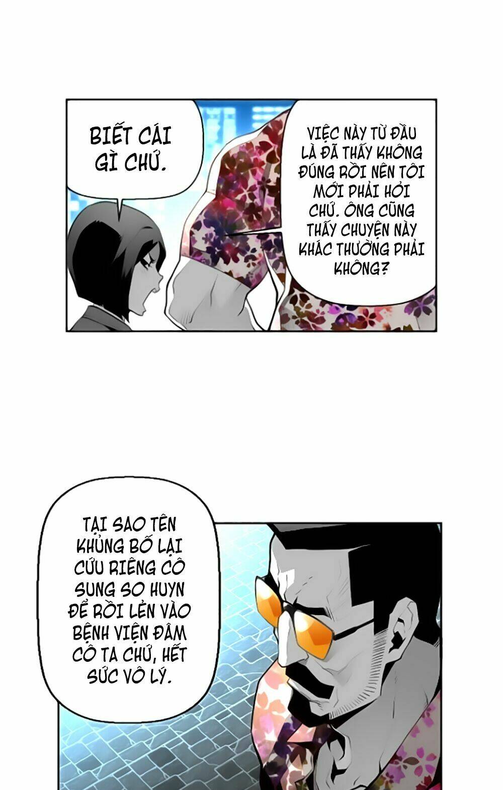 Chương 12 - Trang 13