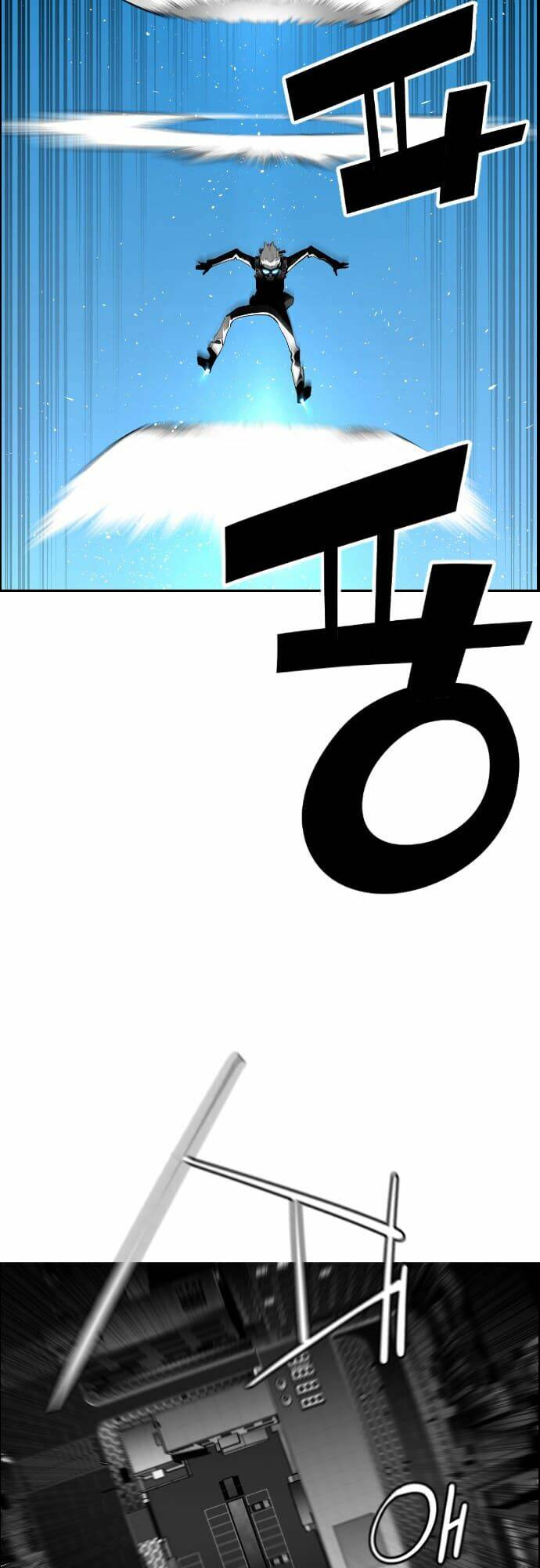 Chương 120 - Trang 37
