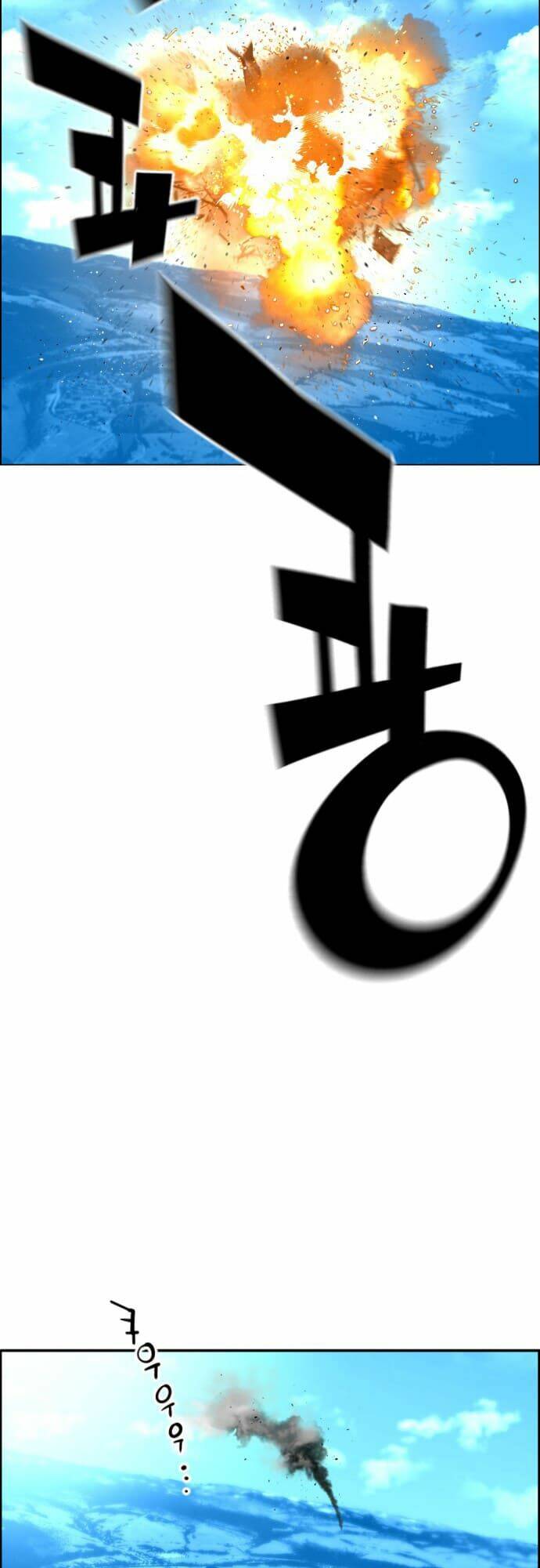 Chương 143 - Trang 30