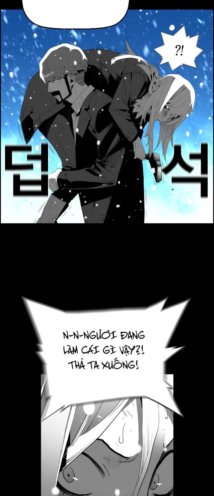 Chương 155 - Trang 31
