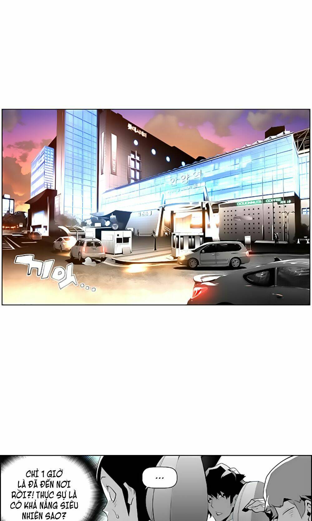Chương 16 - Trang 54