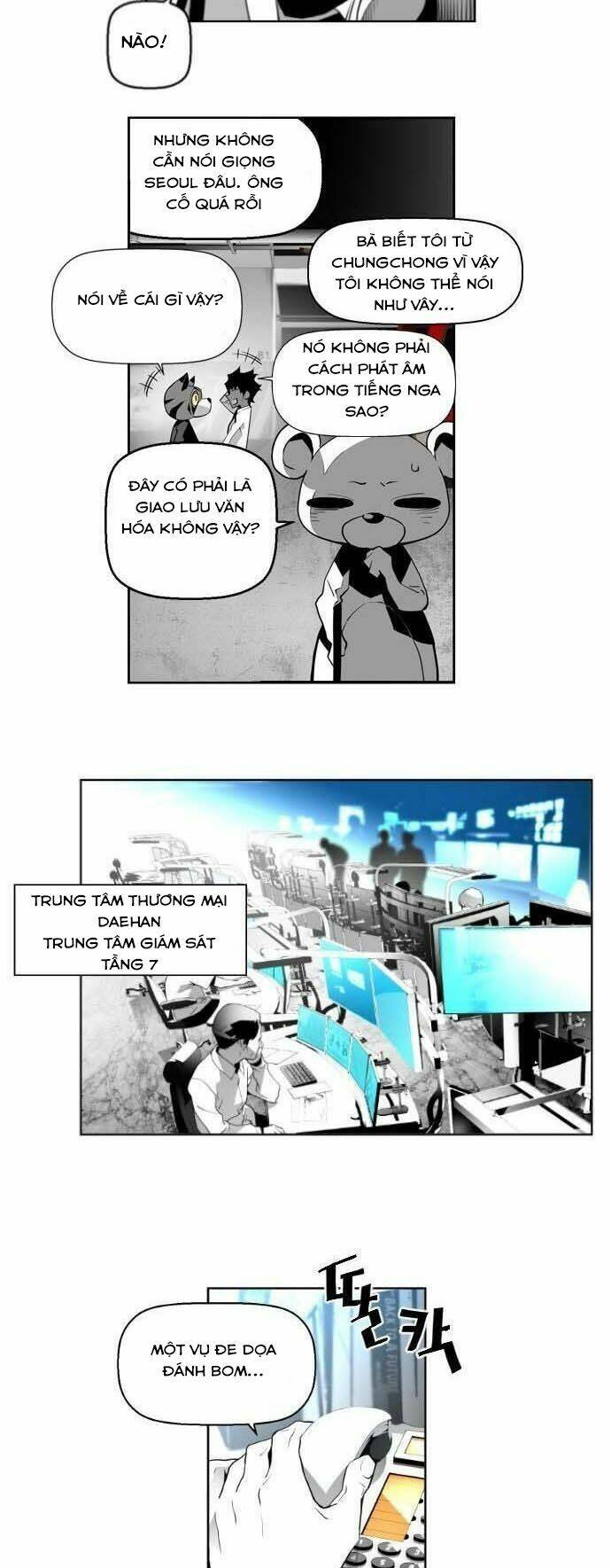 Chương 2 - Trang 12