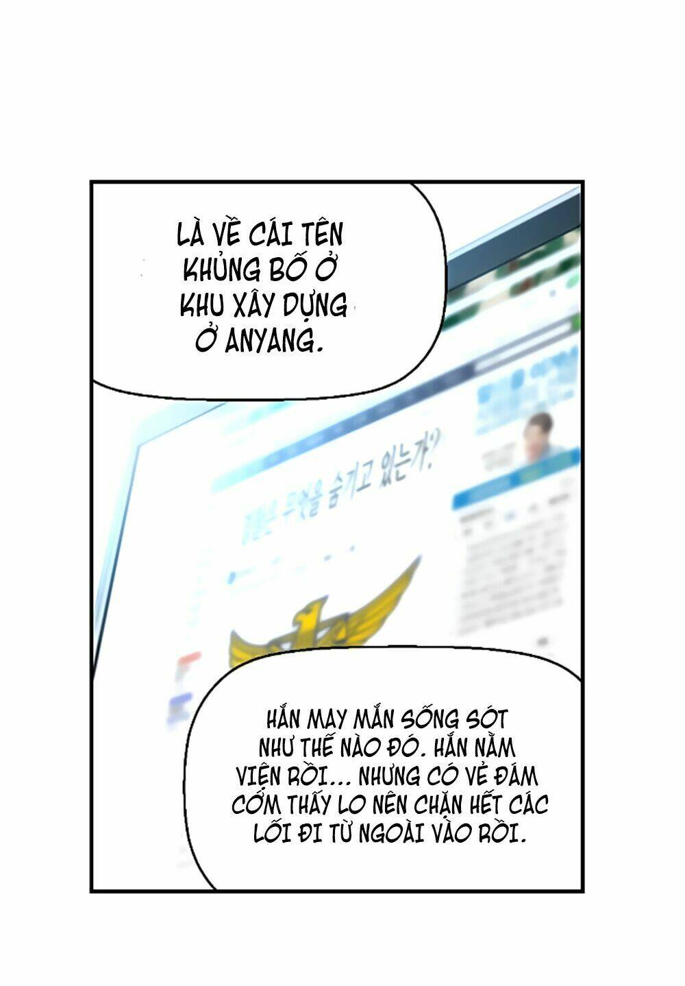 Chương 25 - Trang 17