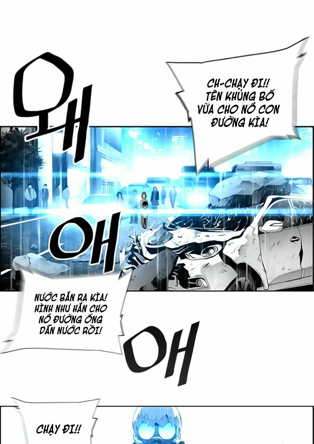 Chương 25 - Trang 69