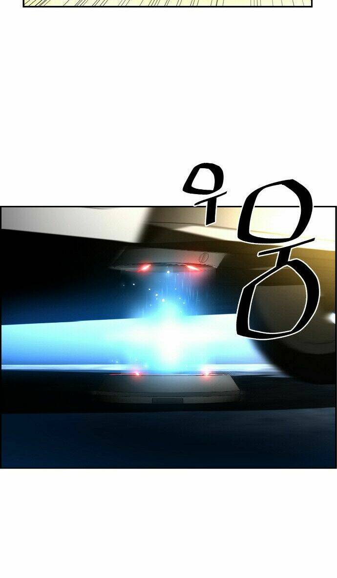 Chương 27 - Trang 33