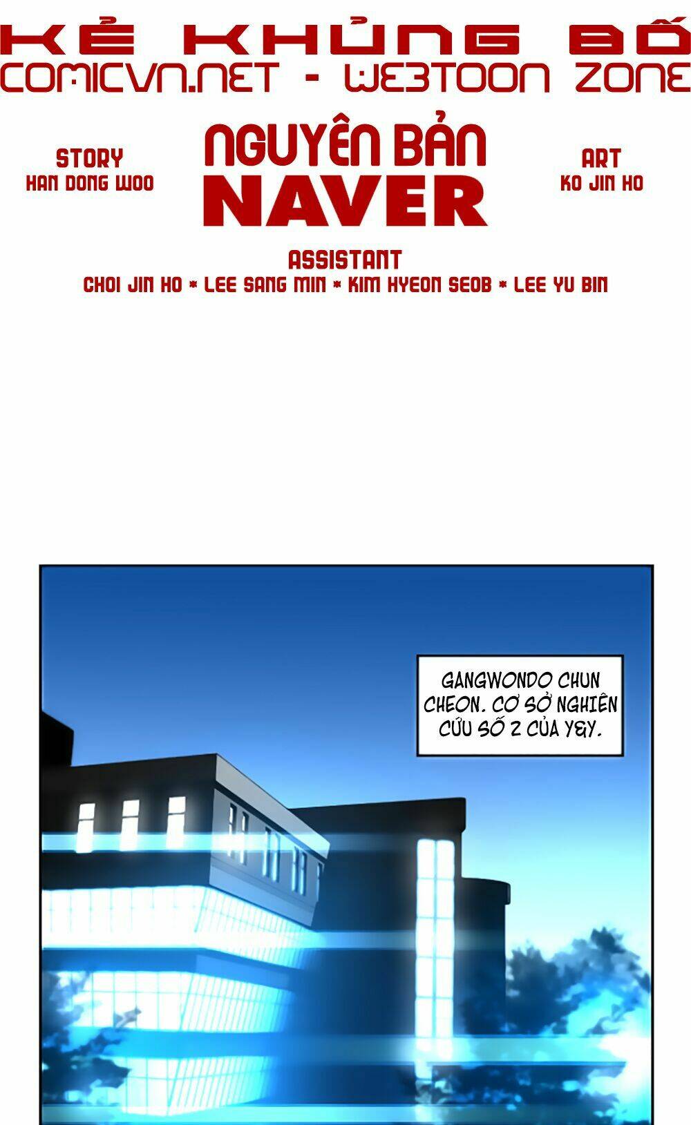 Chương 44 - Trang 27