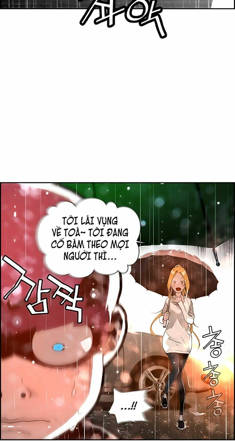 Chương 49 - Trang 7