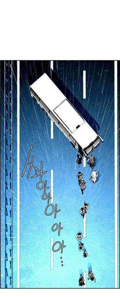 Chương 51 - Trang 21