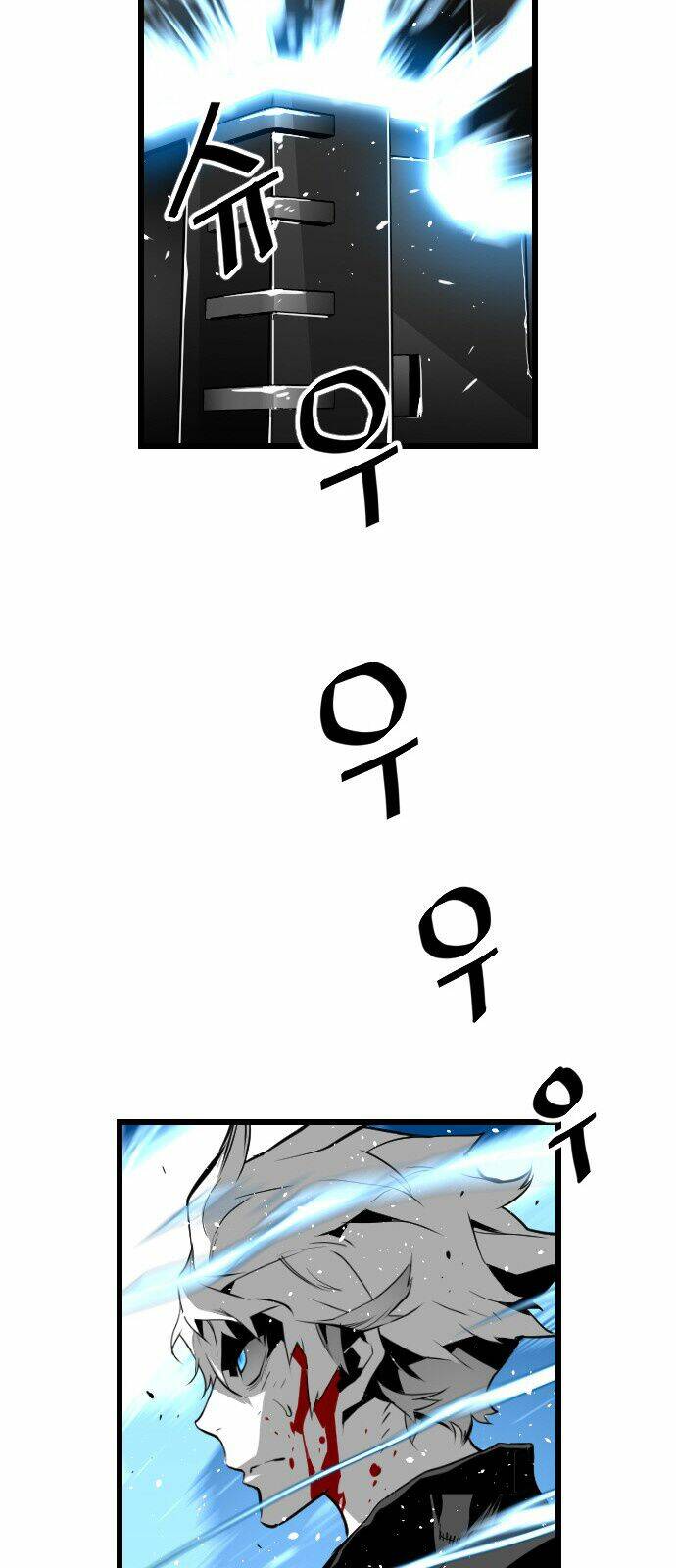 Chương 74 - Trang 53