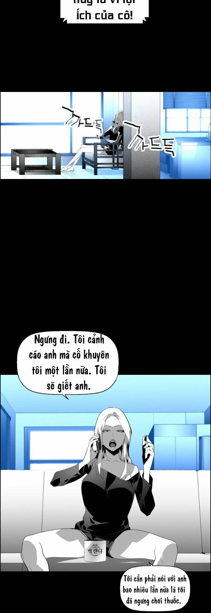 Chương 79 - Trang 17