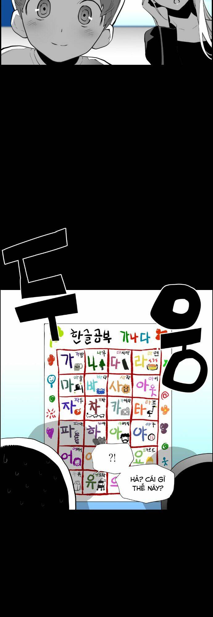 Chương 81 - Trang 18