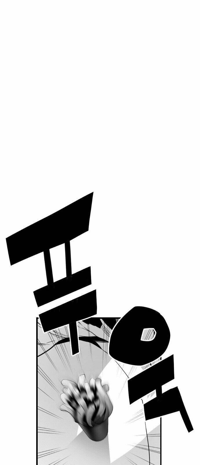 Chương 94 - Trang 7