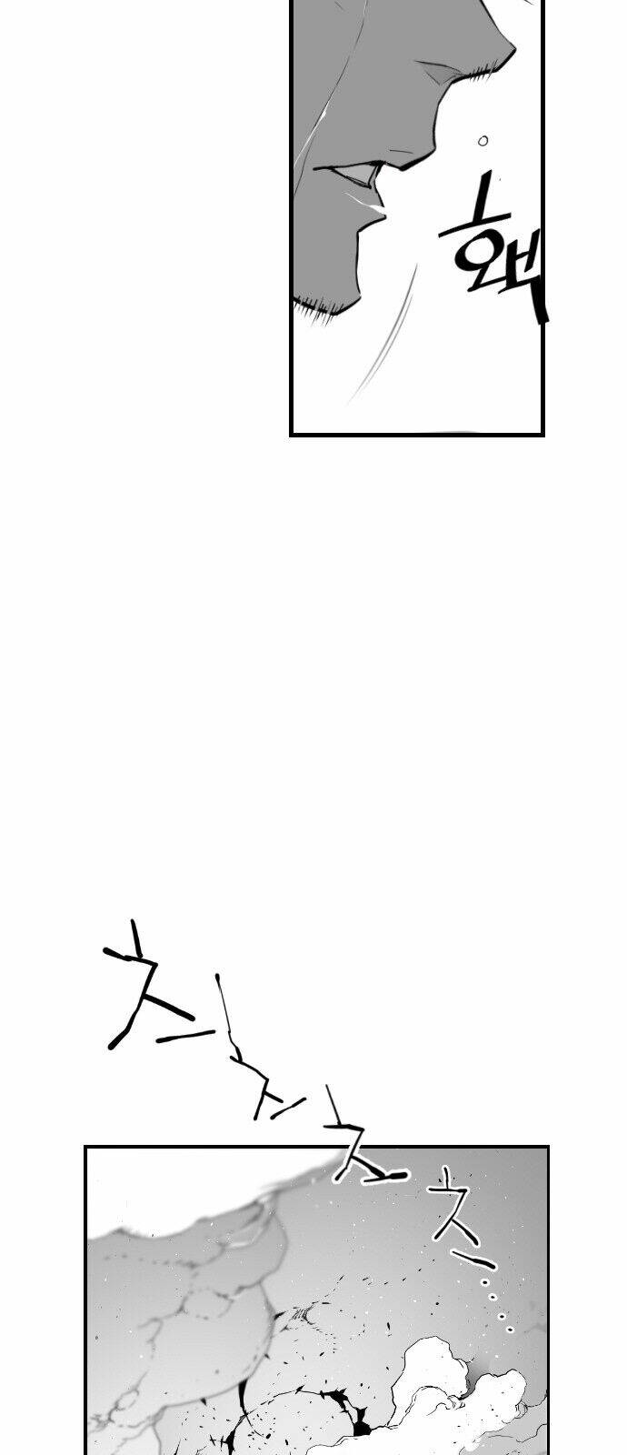 Chương 96 - Trang 5