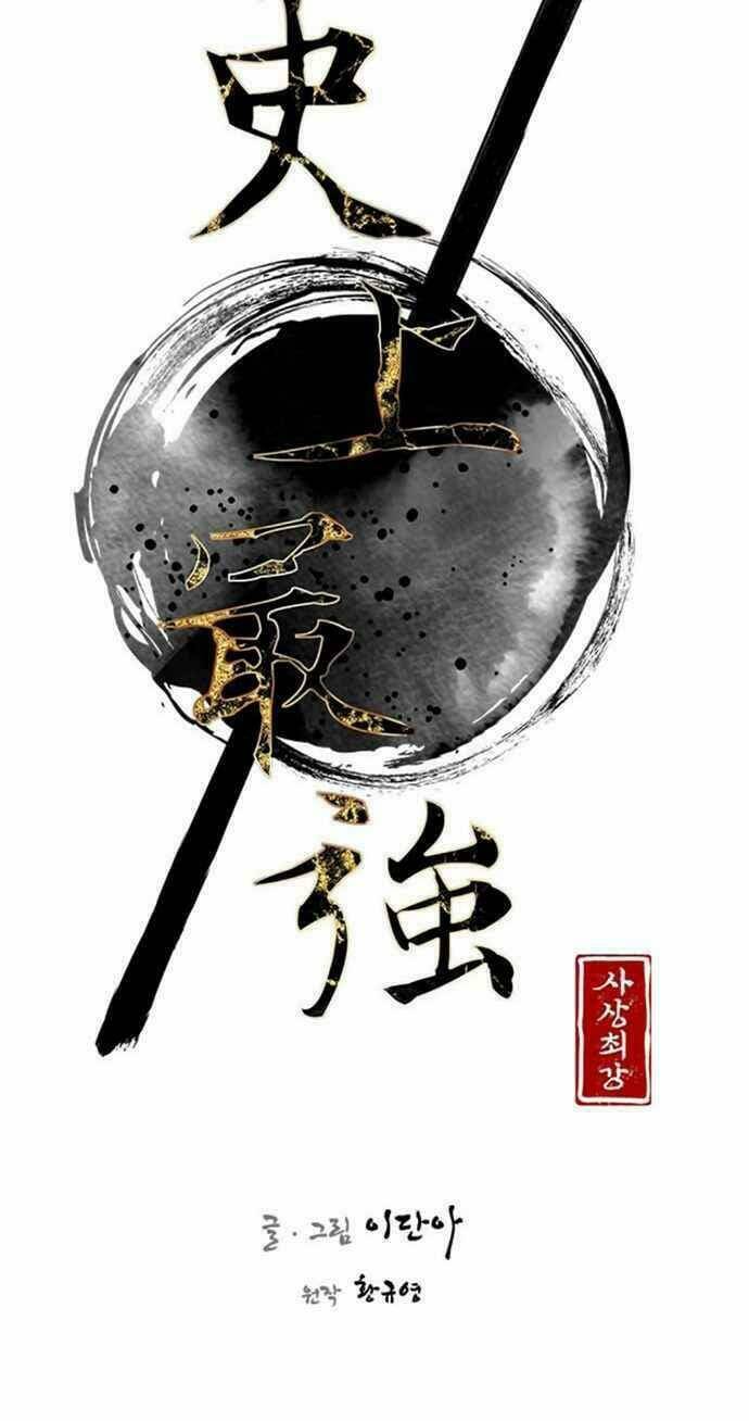 Chương 29 - Trang 6