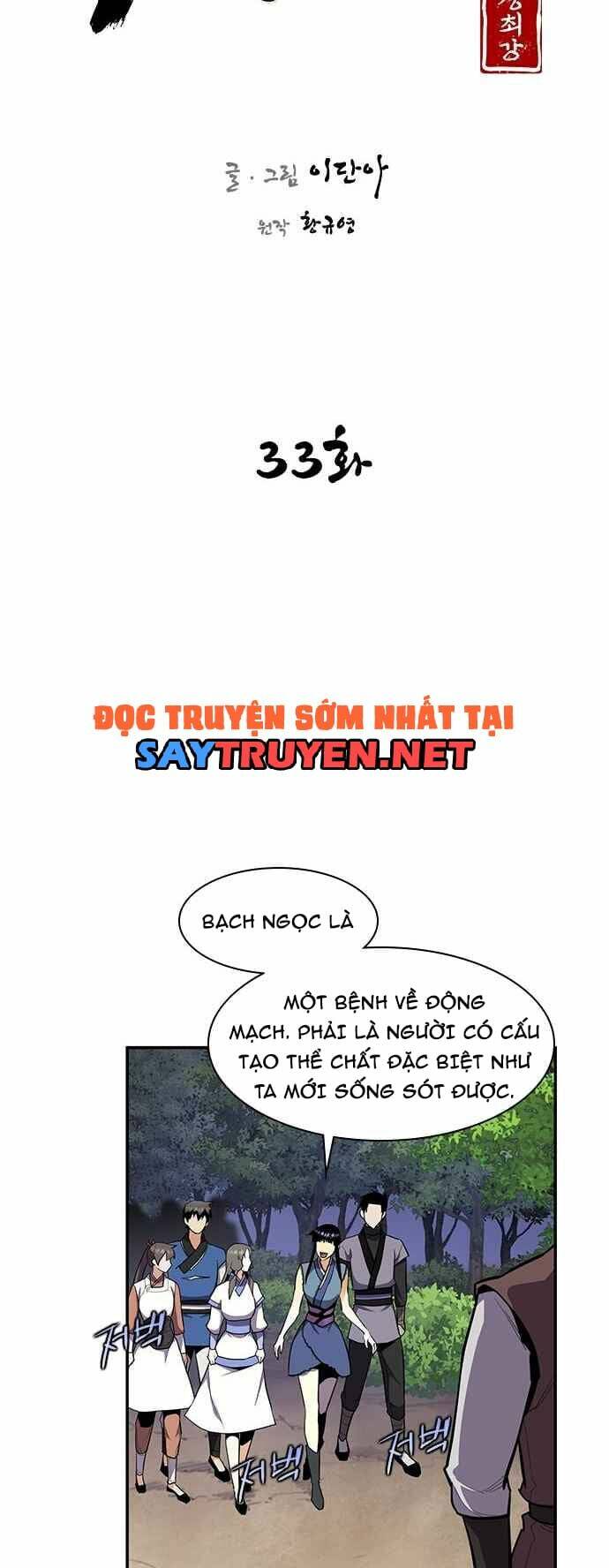 Chương 33 - Trang 6