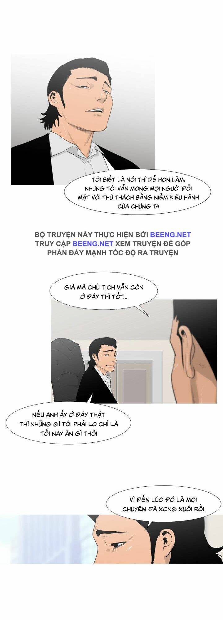 Chương 64 - Trang 6