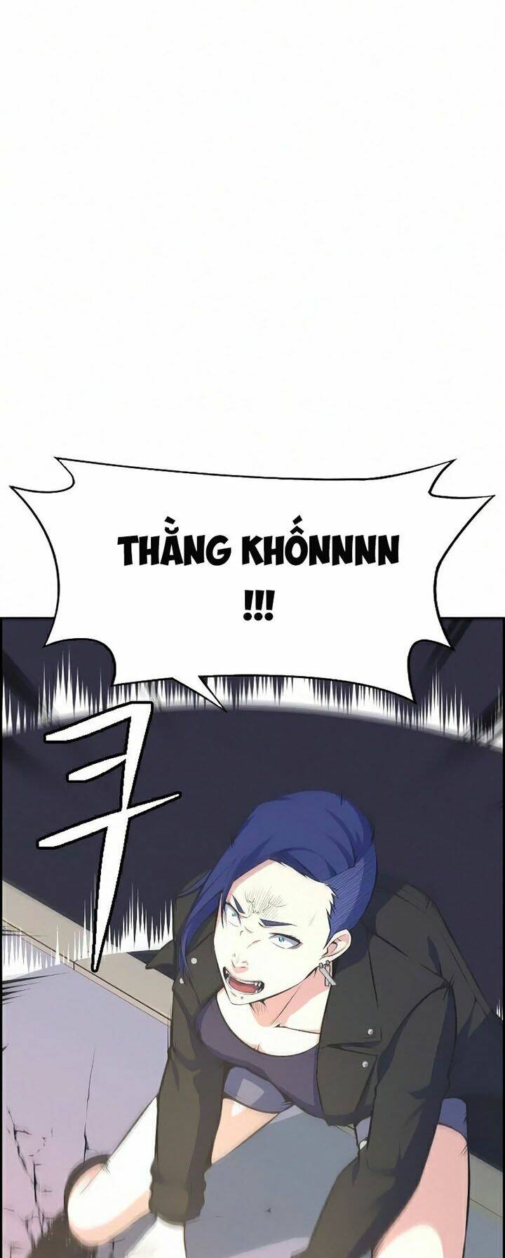 Chương 9 - Trang 7