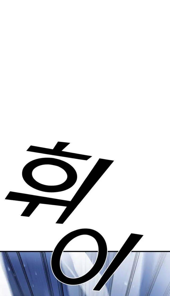 Chương 12 - Trang 54