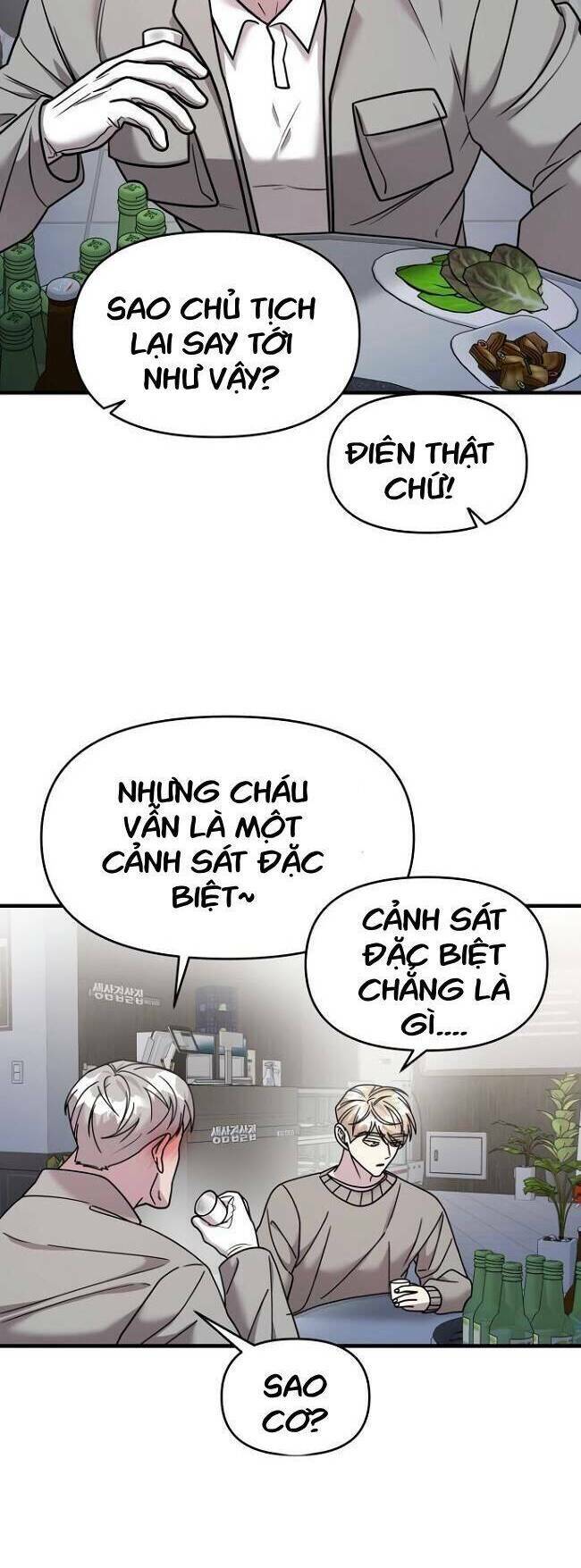 Chương 18 - Trang 45