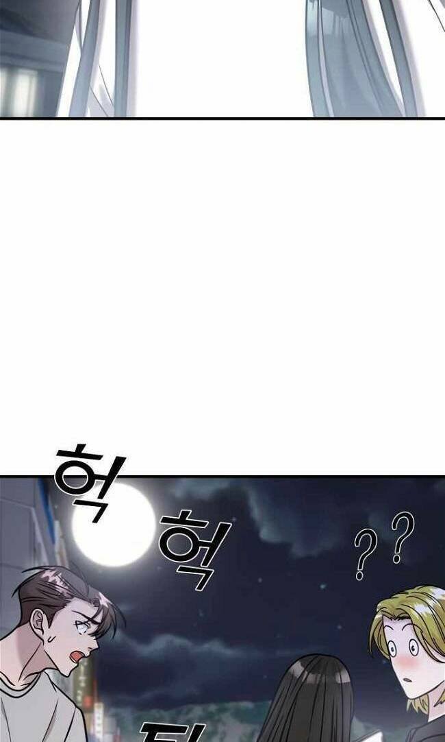Chương 28 - Trang 107