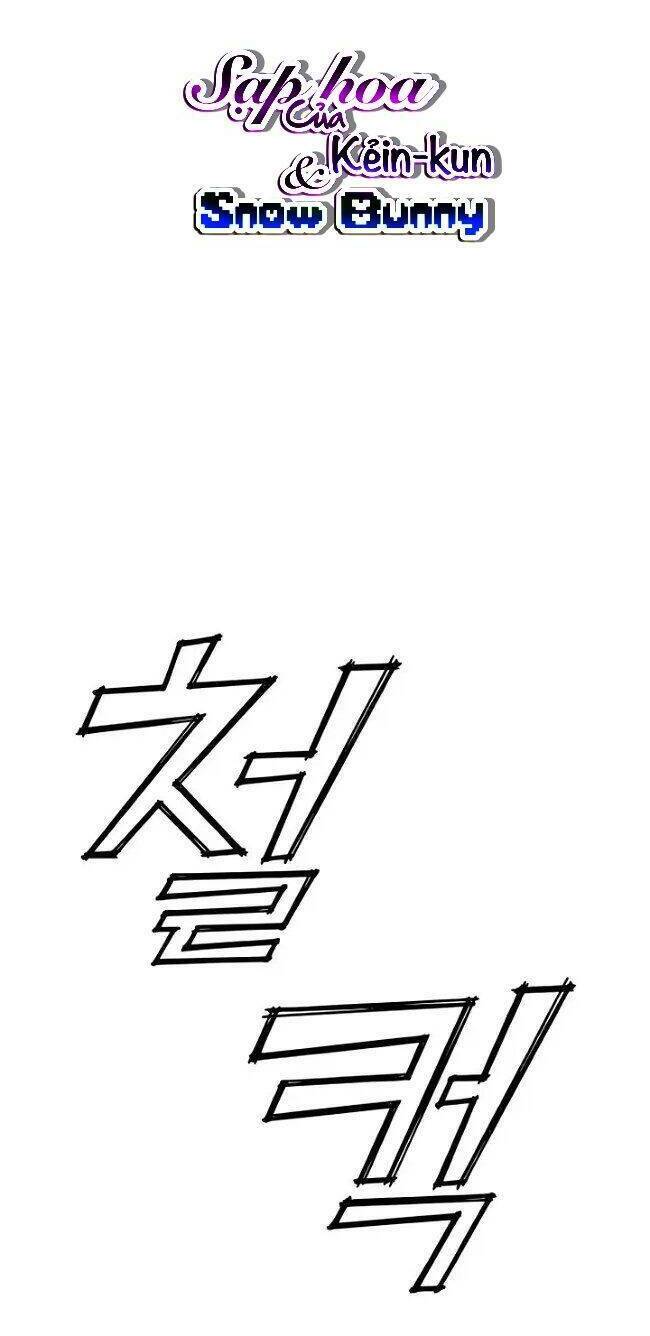 Chương 29 - Trang 25