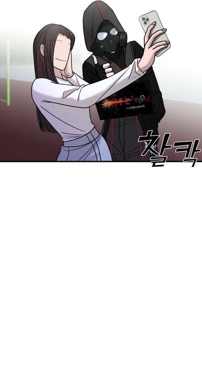 Chương 34 - Trang 82