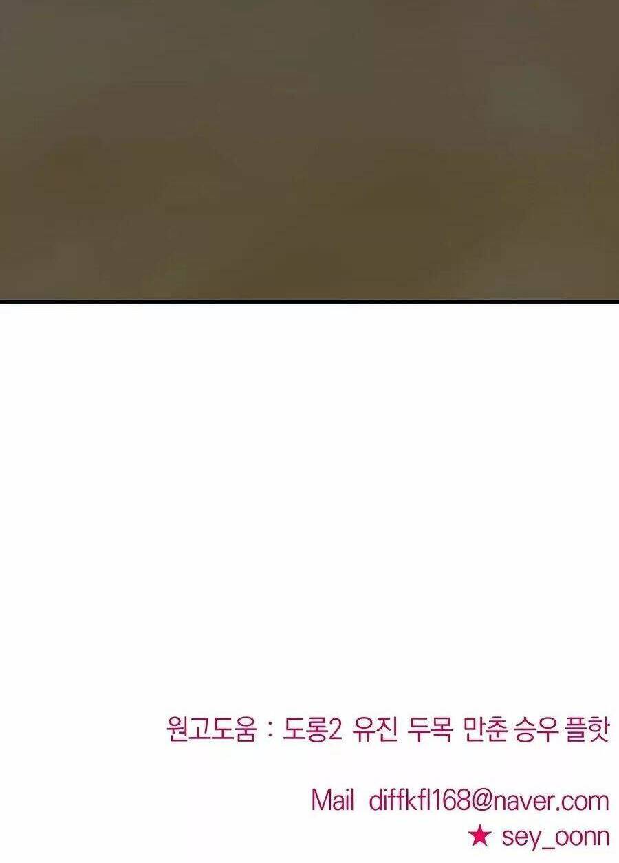 Chương 43 - Trang 147