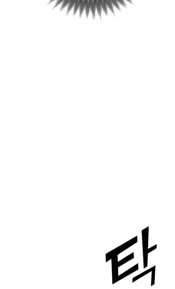 Chương 48 - Trang 9