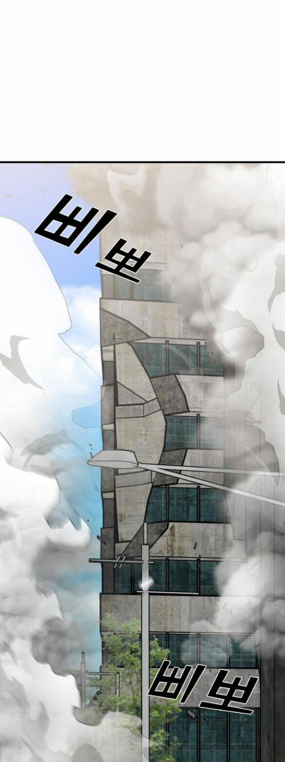 Chương 49.1 - Trang 29