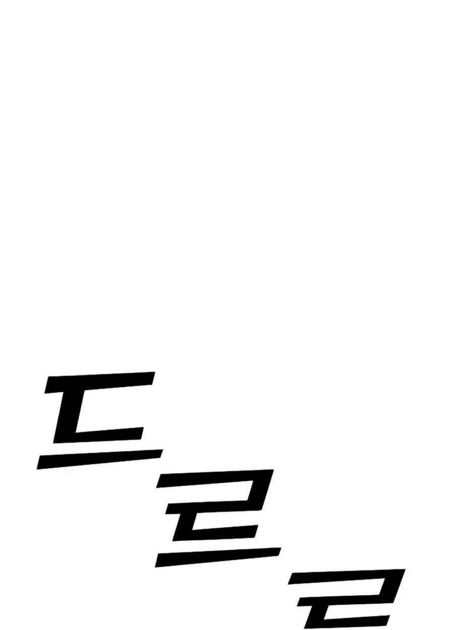 Chương 5 - Trang 123
