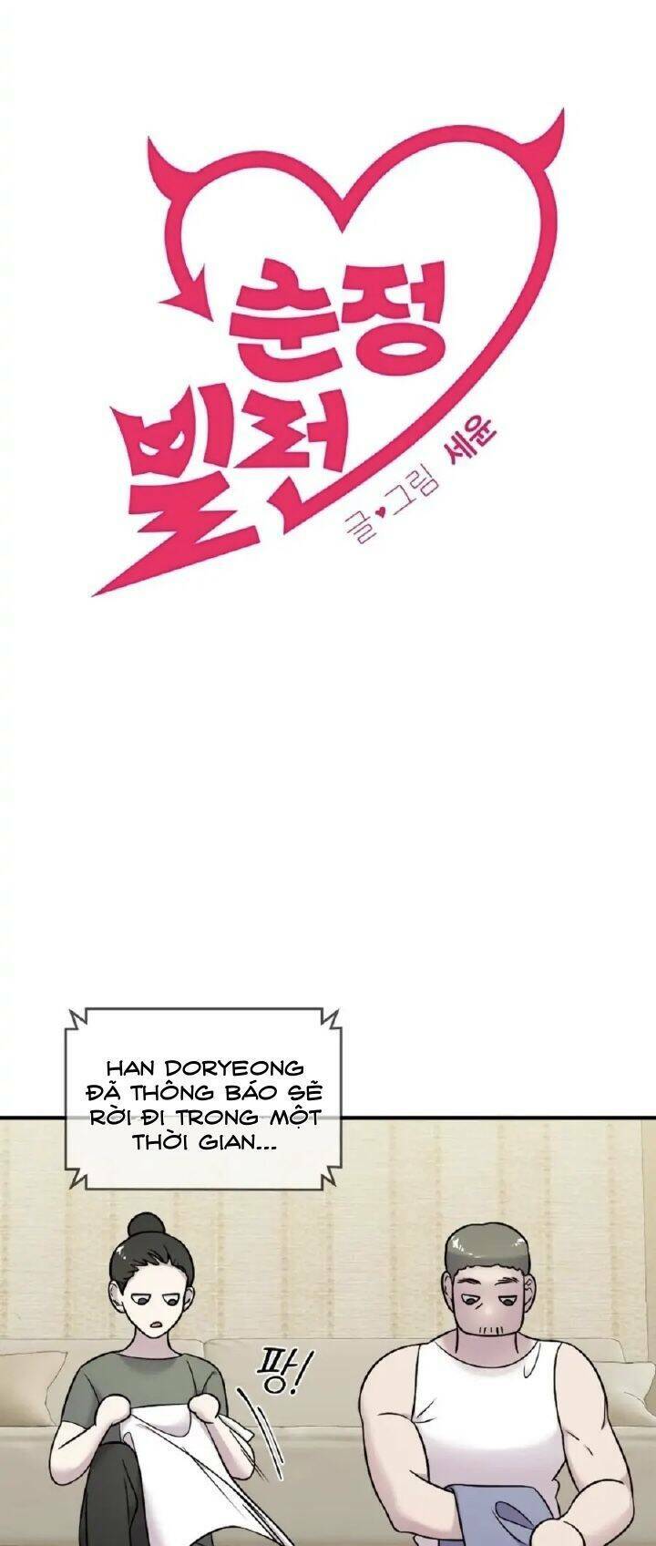 Chương 5 - Trang 4