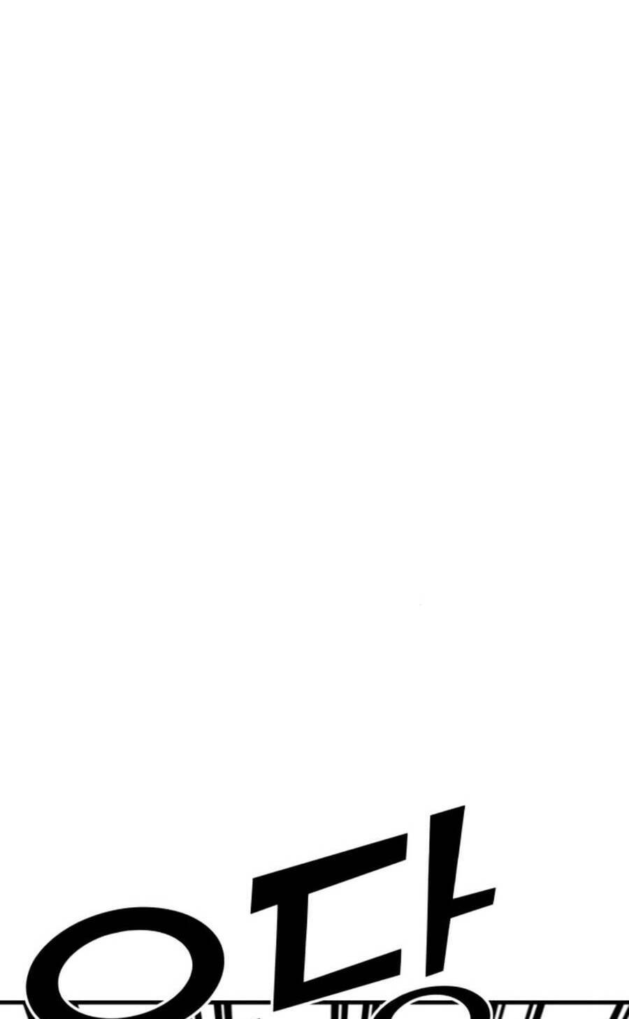 Chương 51 - Trang 14