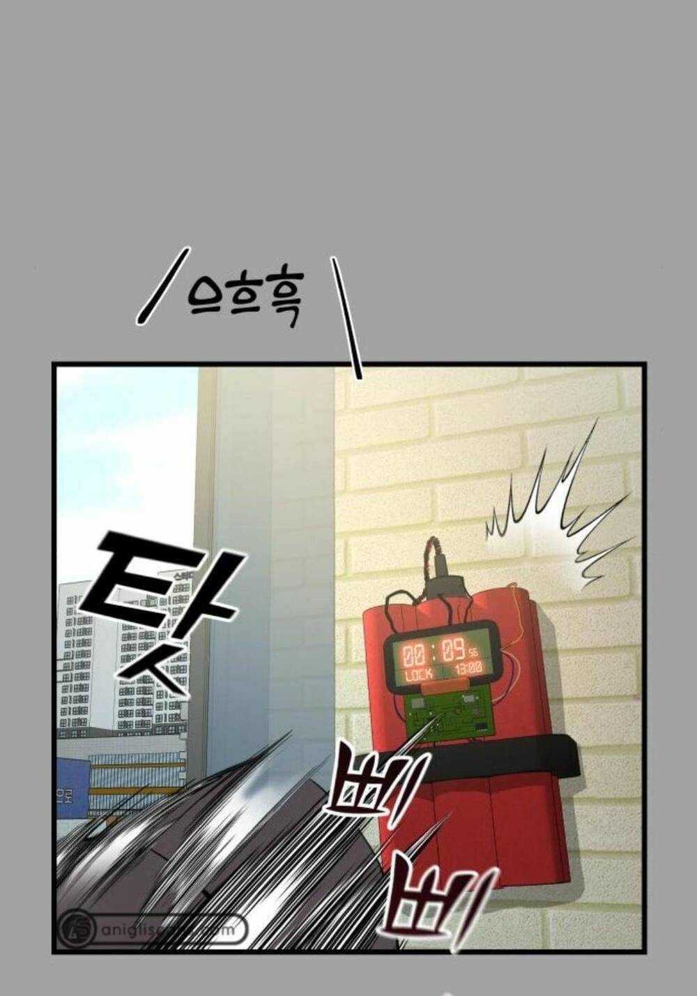 Chương 52 - Trang 114