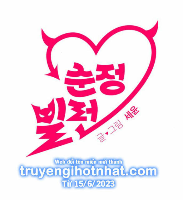 Chương 54.1 - Trang 24