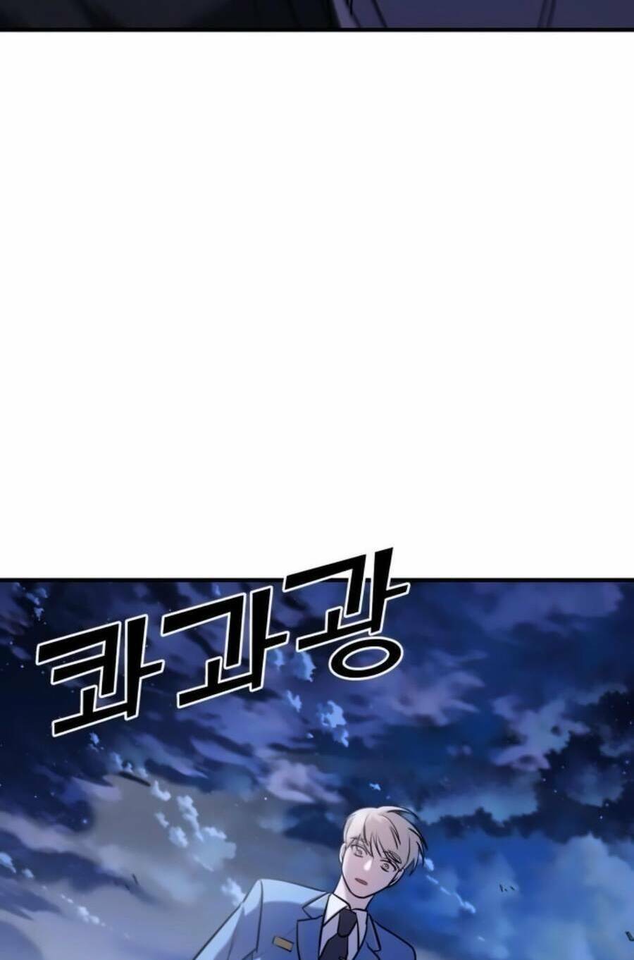 Chương 57 - Trang 104