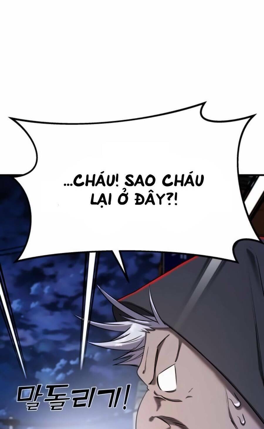 Chương 57 - Trang 24