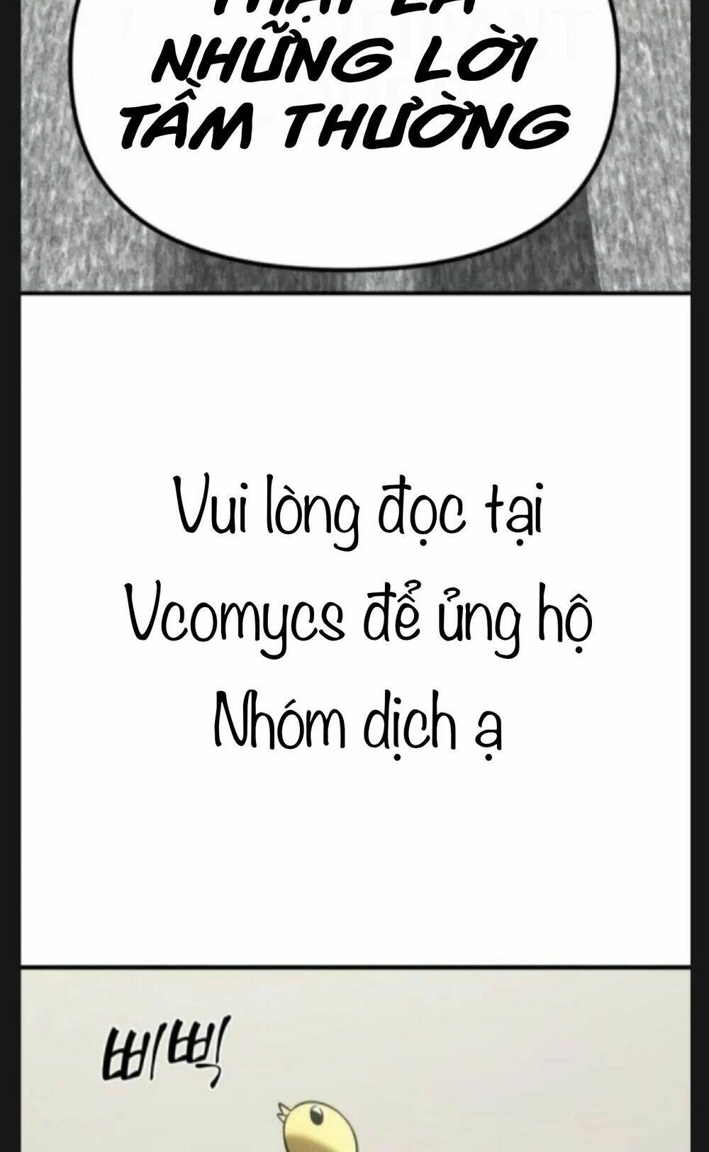 Chương 6 - Trang 17