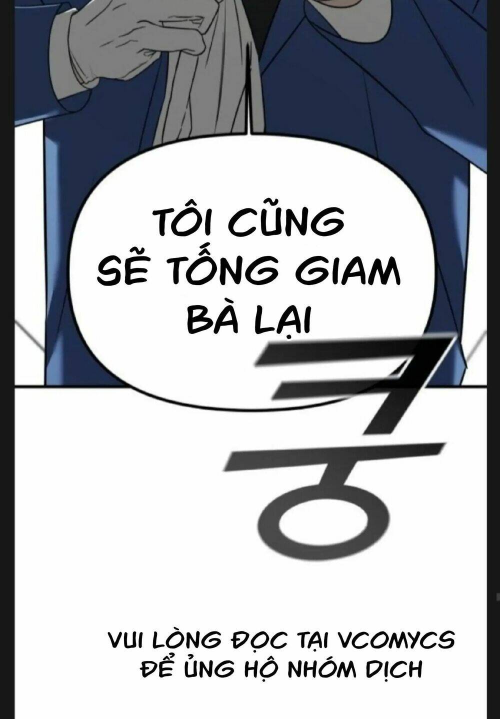 Chương 6 - Trang 91
