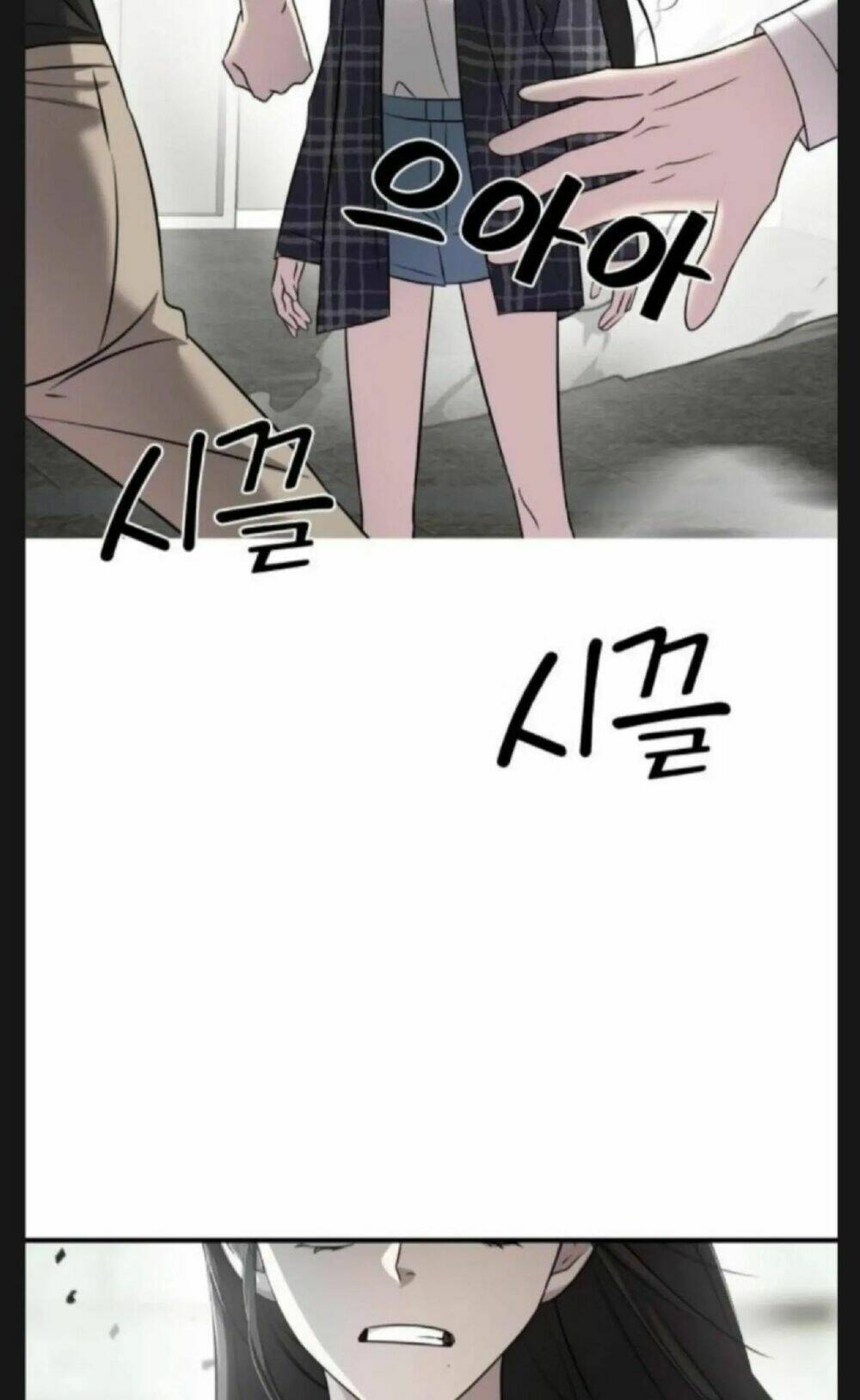 Chương 7 - Trang 45