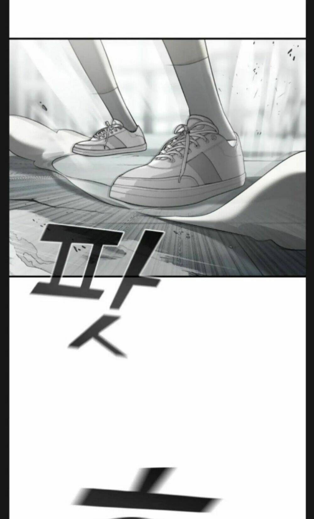 Chương 7 - Trang 58