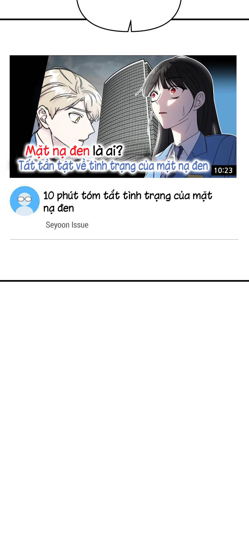 Chương 71.1 - Trang 41