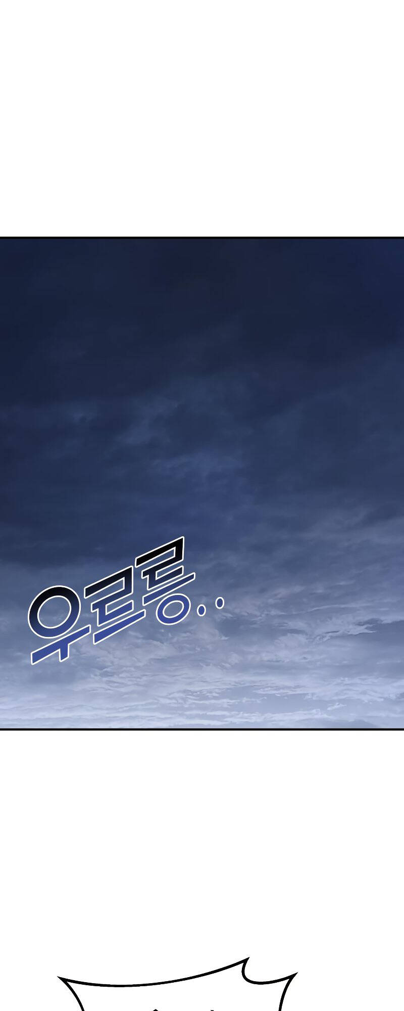 Chương 71.1 - Trang 7