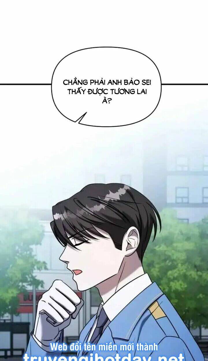 Chương 73.1 - Trang 15