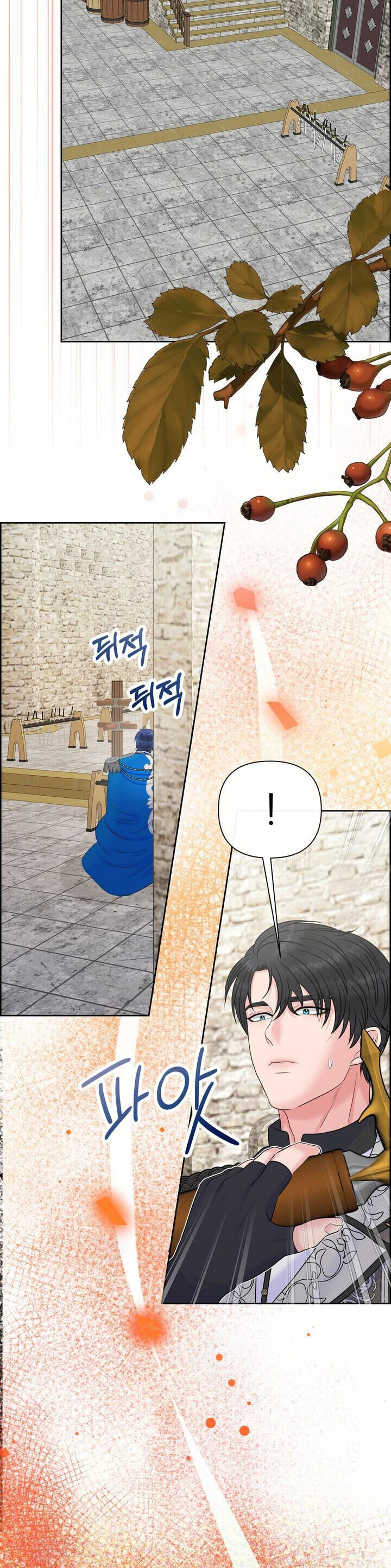 Chương 77.2 - Trang 18