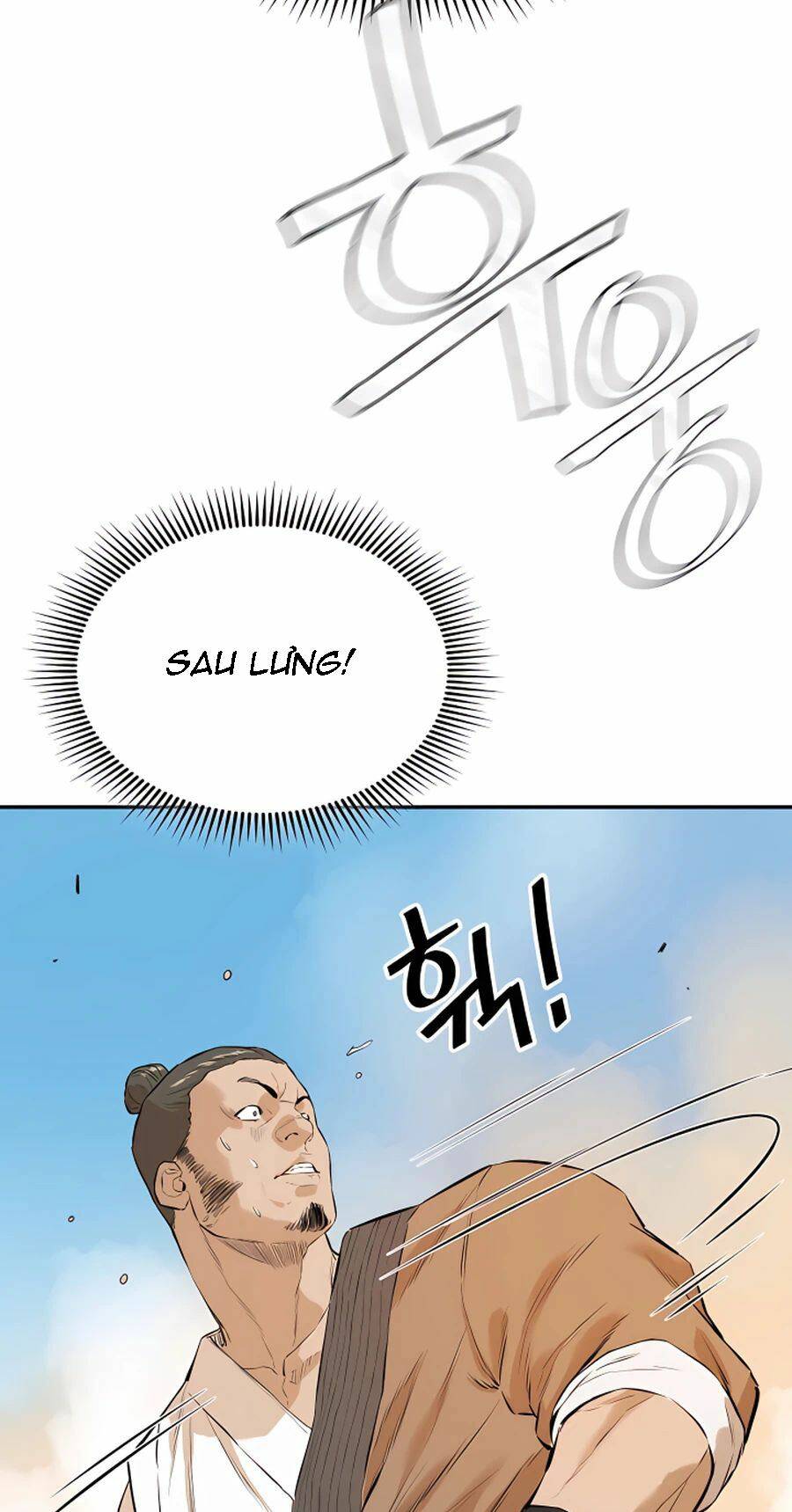 Chương 12 - Trang 83